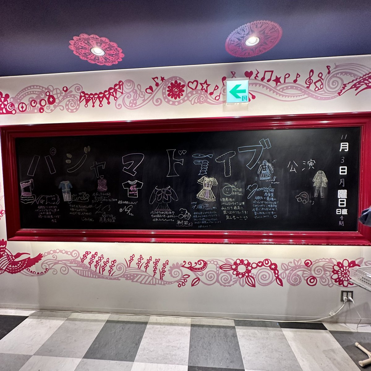 cやよ様⑅/20 やよい on X