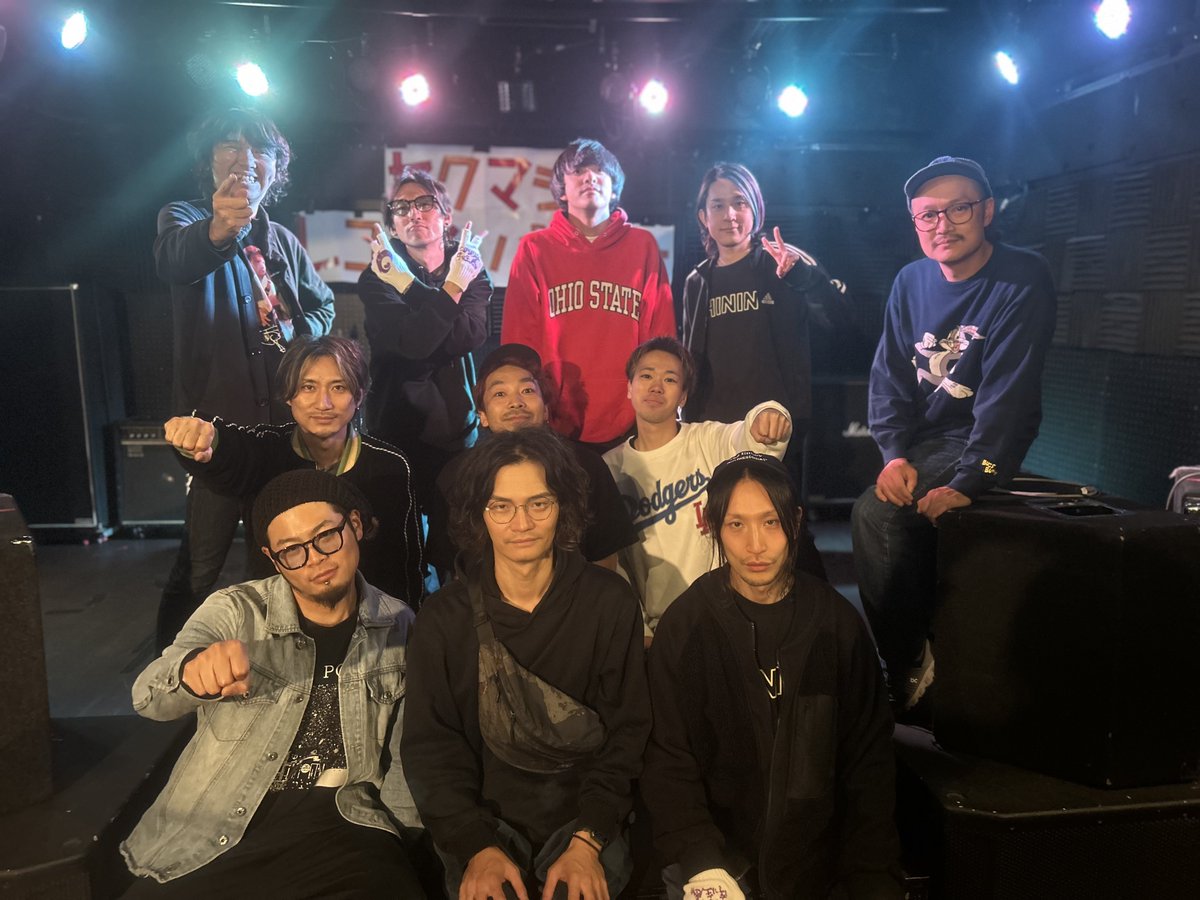 さとマンページ SaToMansion【公式】 on X