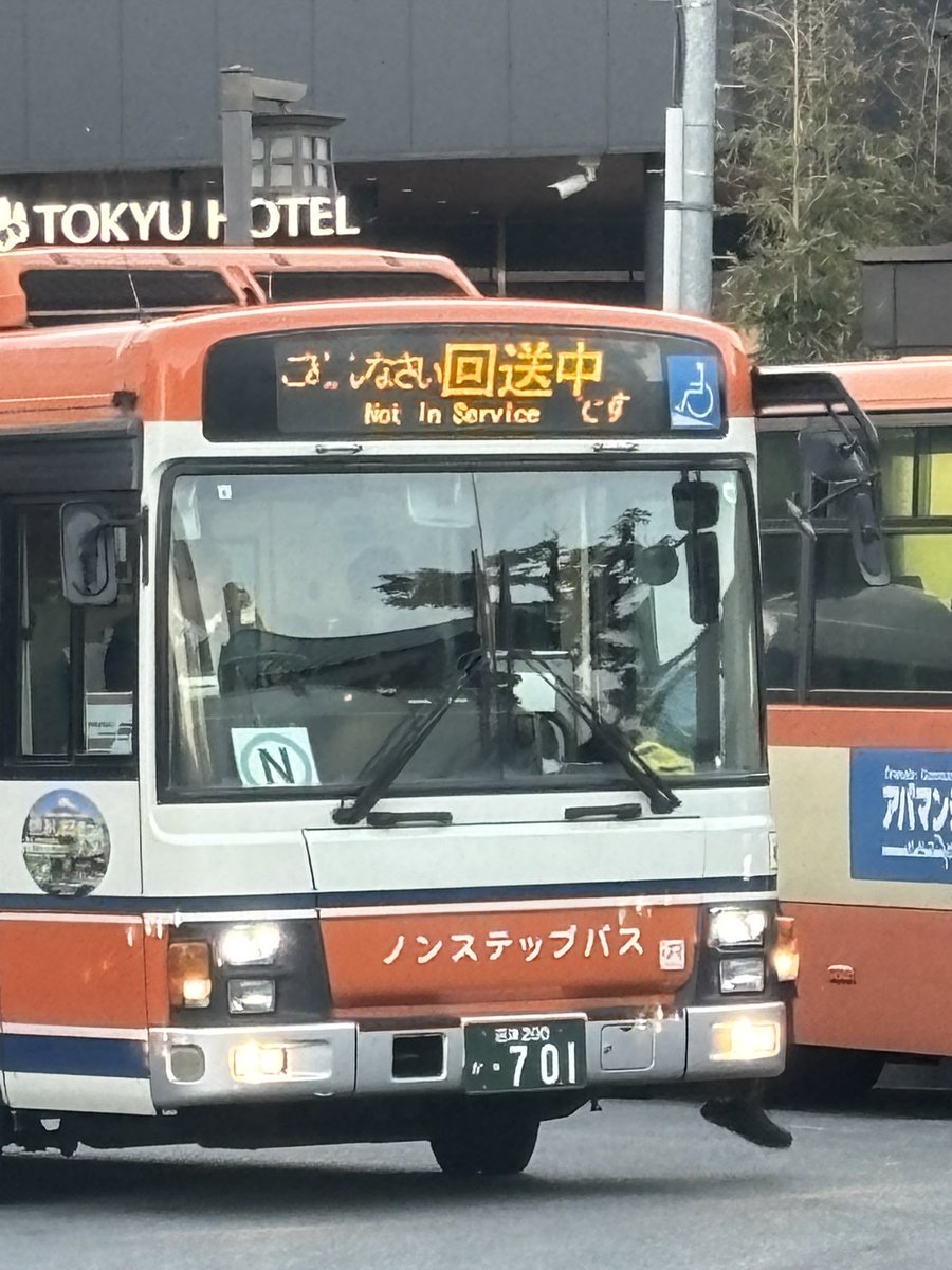 三島のバスいいな