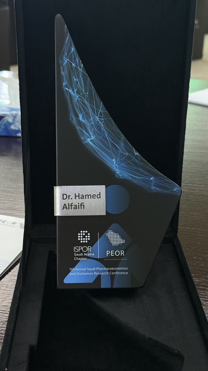 Hamed M. AlFaifi tweet media