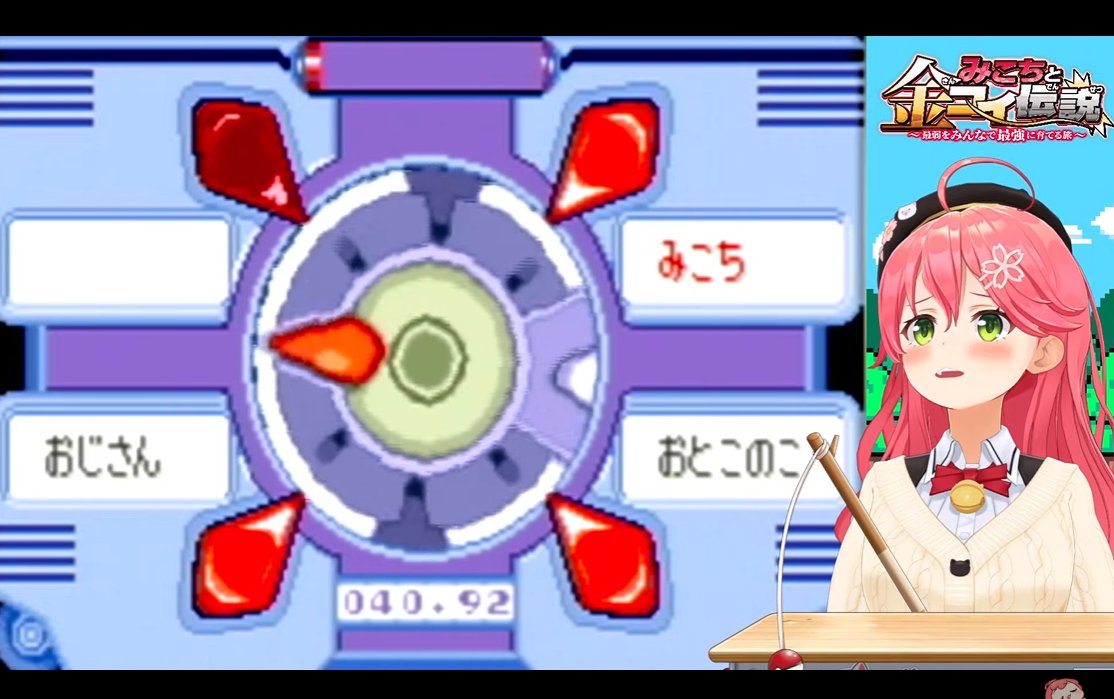 あゆむ様 🌸あゆむ🖋 on X