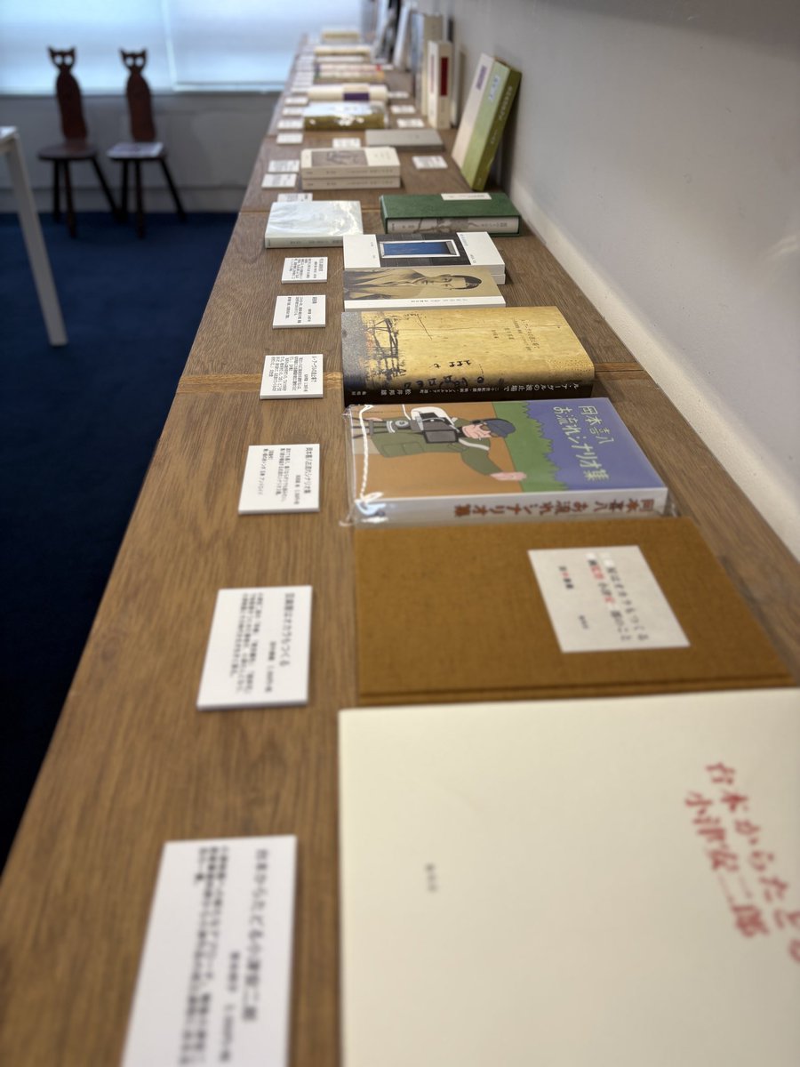 【亀鳴屋全点】フェア開催中

〜11/24(月祝)

12時〜17時
火曜・水曜定休

徒然舎3F

……

『徳田秋聲俳句集』

大木志門編

118ミリ×160ミリ
上製 角背 糸かがり
本文240頁（巻頭32頁カラー自筆短冊集）
限定549部

表紙６種（布装３種 和紙装３種）

水をのむ猫の小舌や秋あつし

その全310句を収録