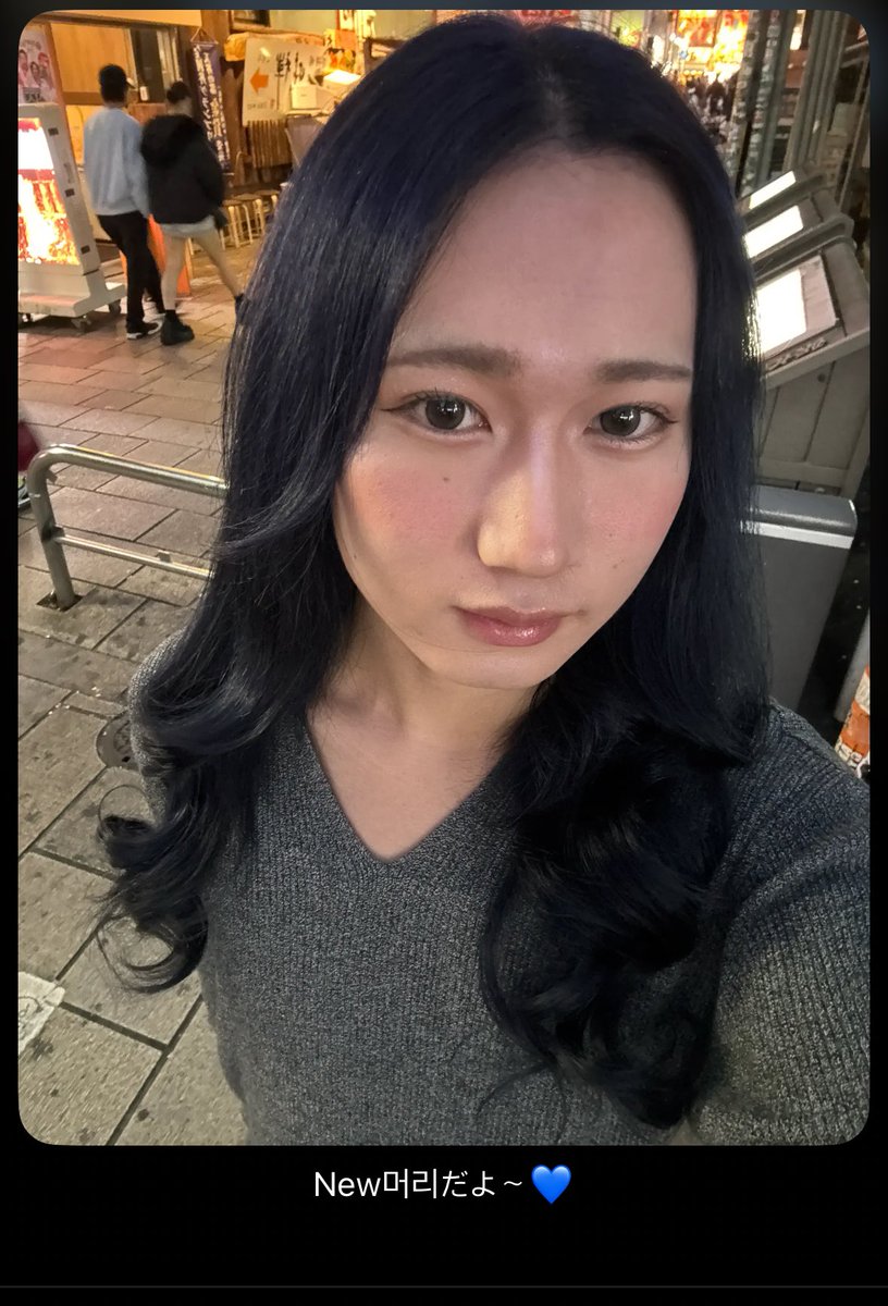 sosho1007's tweet photo. 染めた！ネイビーブルー💙 https://t.co/43lApoXhXg