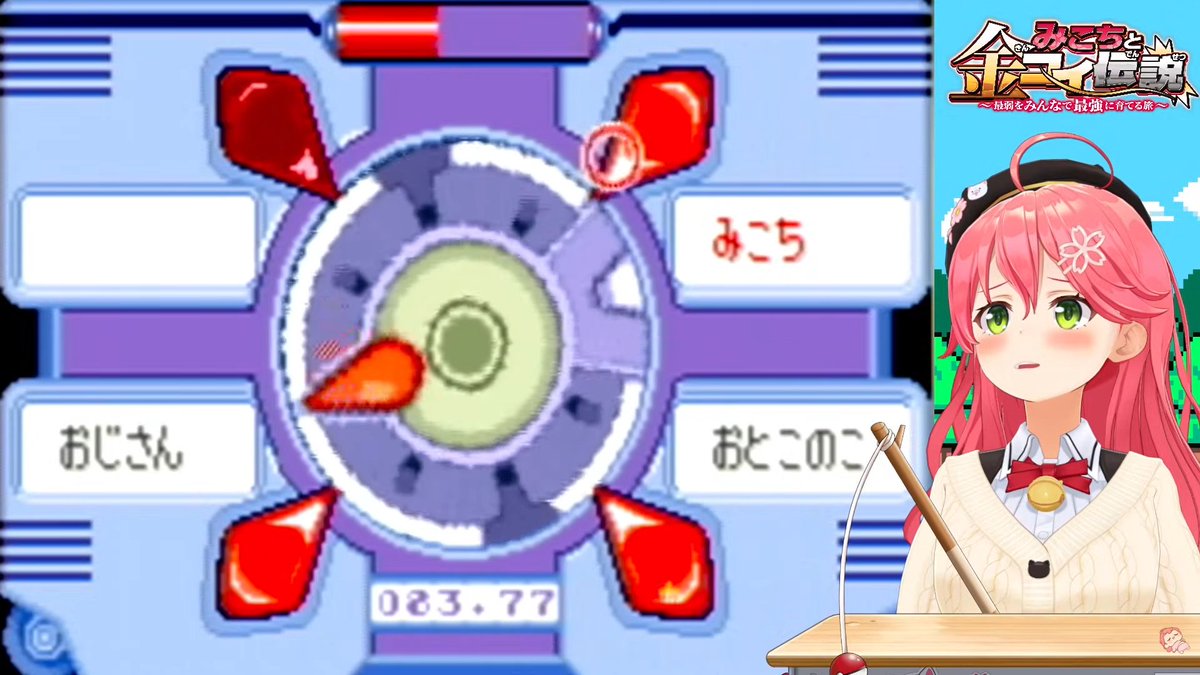 ぽんすけ🌸☄️ (@ponnsuke0509) / Posts / X