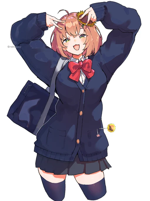せいふく