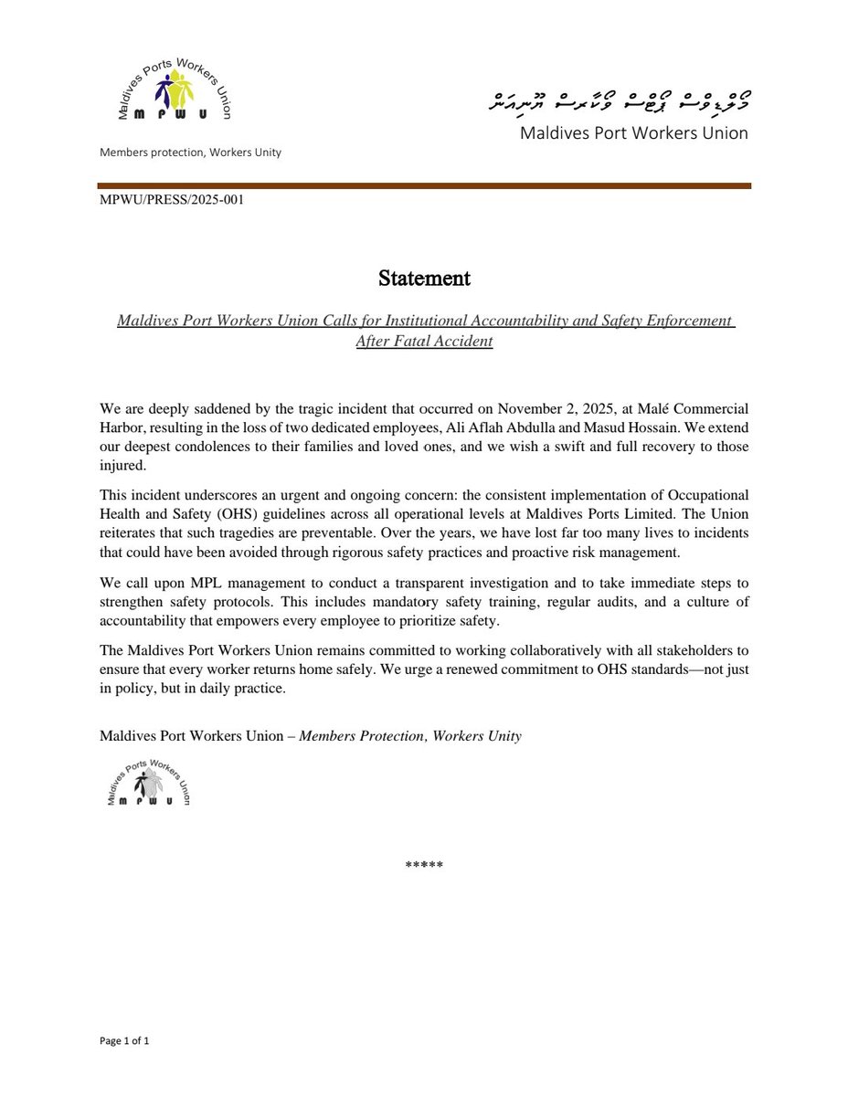 port_union's tweet image. Statement : Maldives Port Workers Union Calls for Institutional Accountability and Safety Enforcement After Fatal Accident.