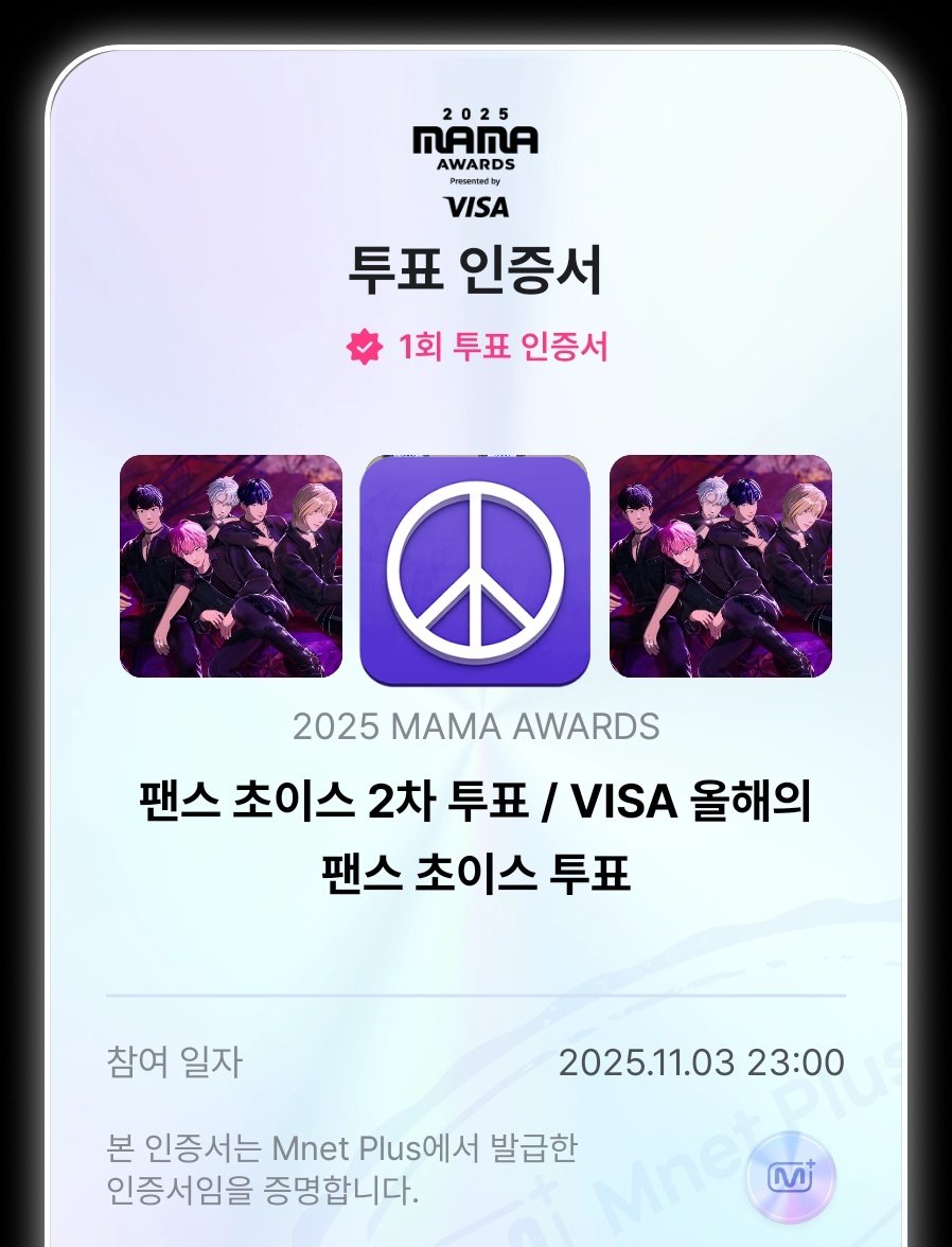 plave_Bb2's tweet photo. #2025MAMAVOTE
할 일을 미루지 말자!
#PLAVE https://t.co/QJU94Mh6V7