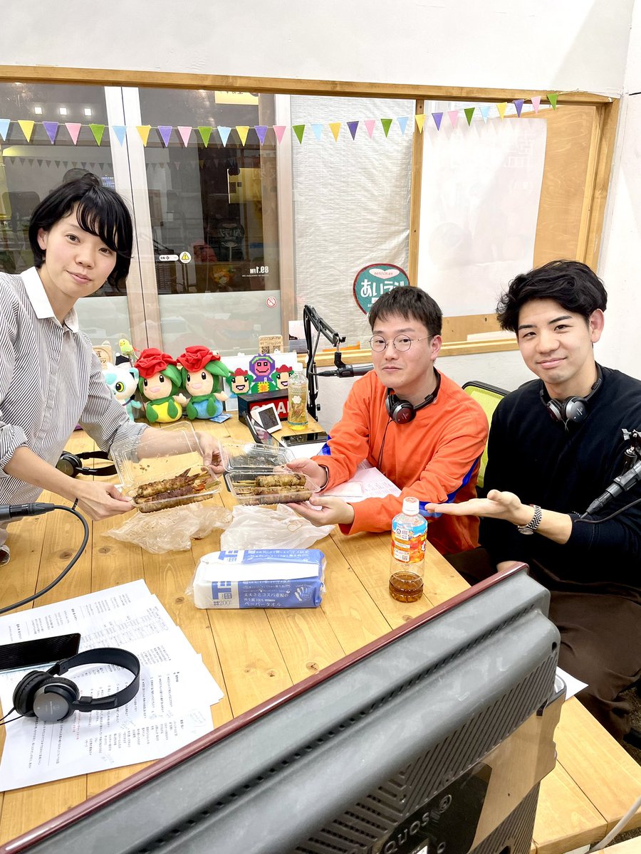 クウネルアソブ クウネルさん・あいラジ局長89.1FMのクウネルアソブ。 on X