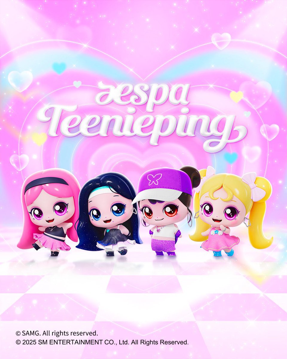 Teenieping X aespa OFFICIAL MD💙🌙⭐️🦋 ティニピンと コラボの追加