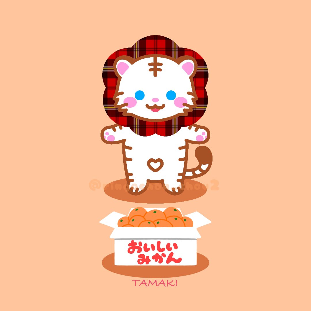 みかんいっぱいもらったから、みんなで一緒に食べようね🍎

 #みかんの日 
 #ゆるいイラスト 
 #かわいいシュシュのりんごちゃん