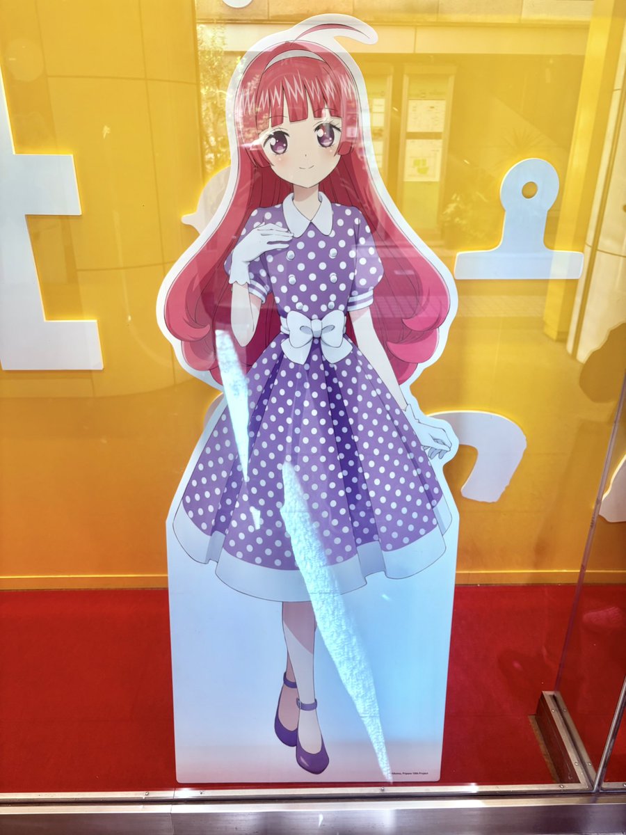 今日行ったロフトでカツパラのパネルがあったんだけど反射がすごい､､､
(顔映ってたら申し訳ない)