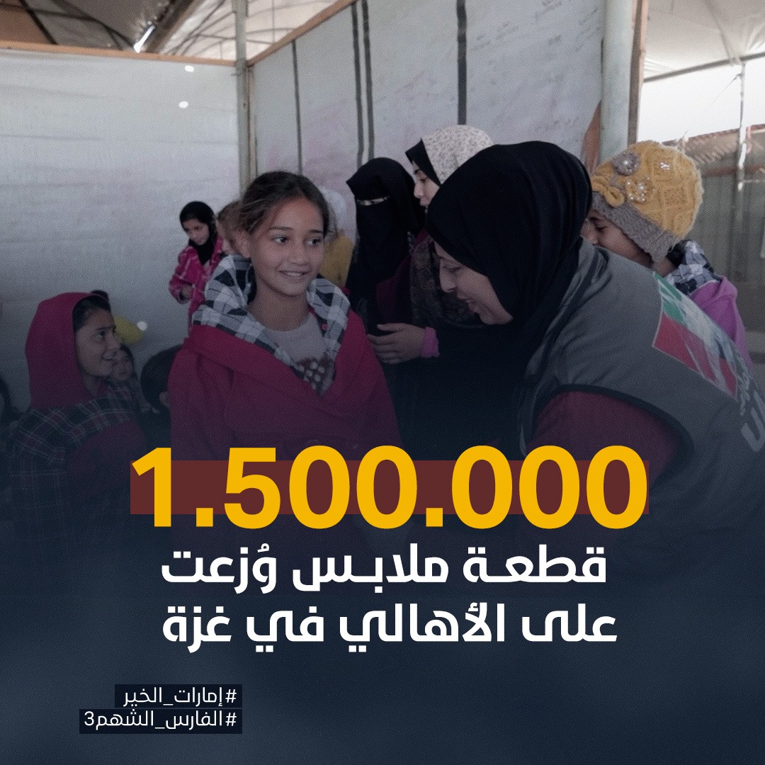TiarIslahi's tweet photo. أكثر من 2 مليون جالون مياه عذبة وفرتها #الإمارات عبر خط المياه المحلّاة في غزة 💧
#إمارات_الخير
#الفارس_الشهم3 https://t.co/RMyOnH7Psk