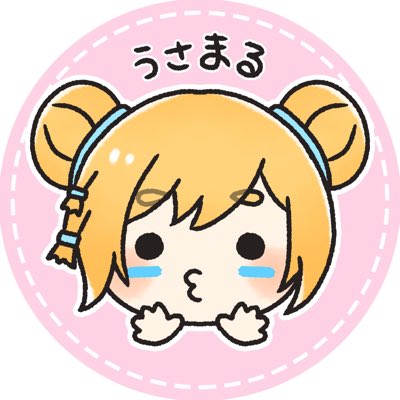 🐰う♡さ♡ま♡る🐰 (@12usagisan) / Posts / X