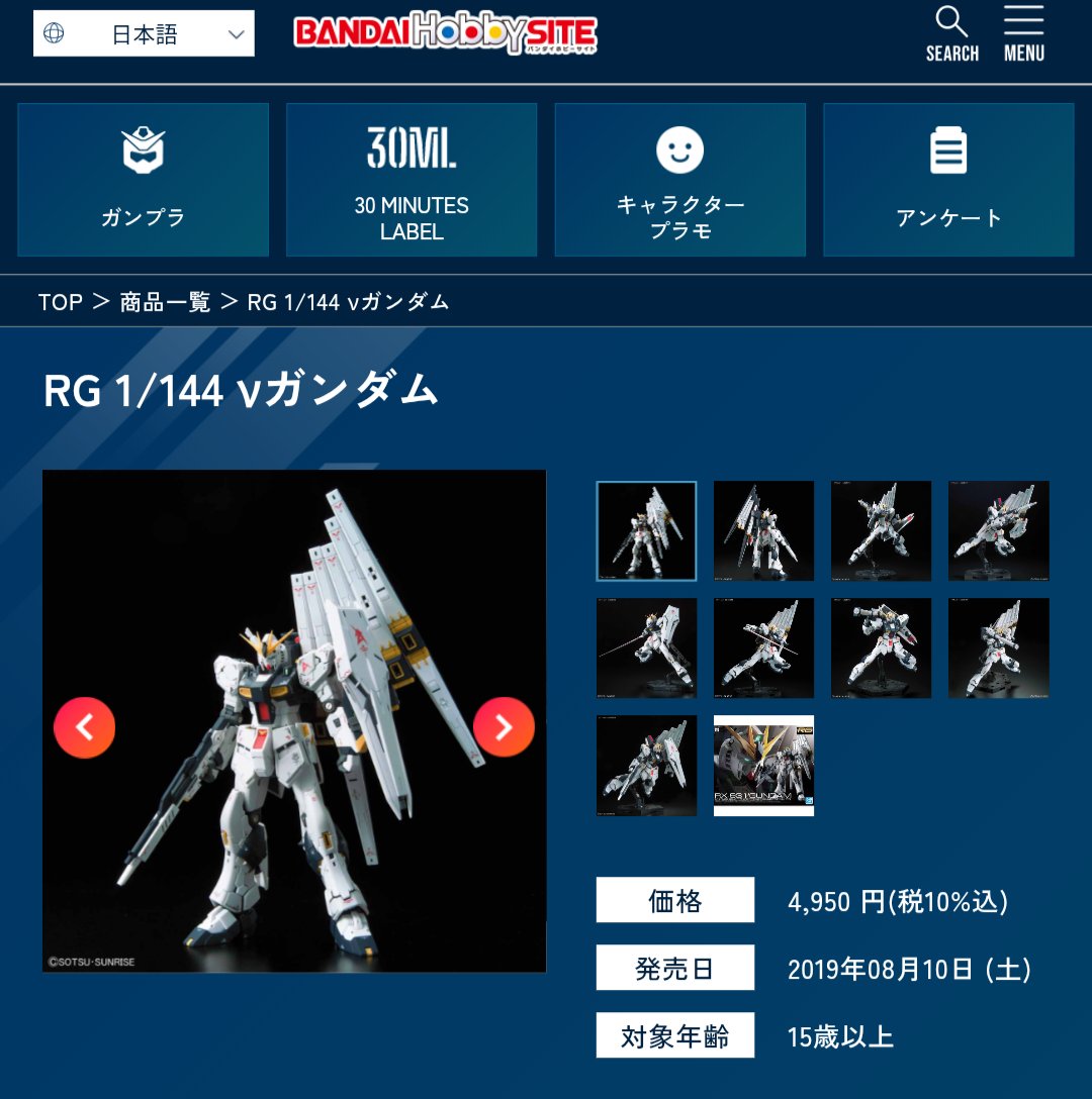 トトさん (@0408Tarkus) / Posts / X