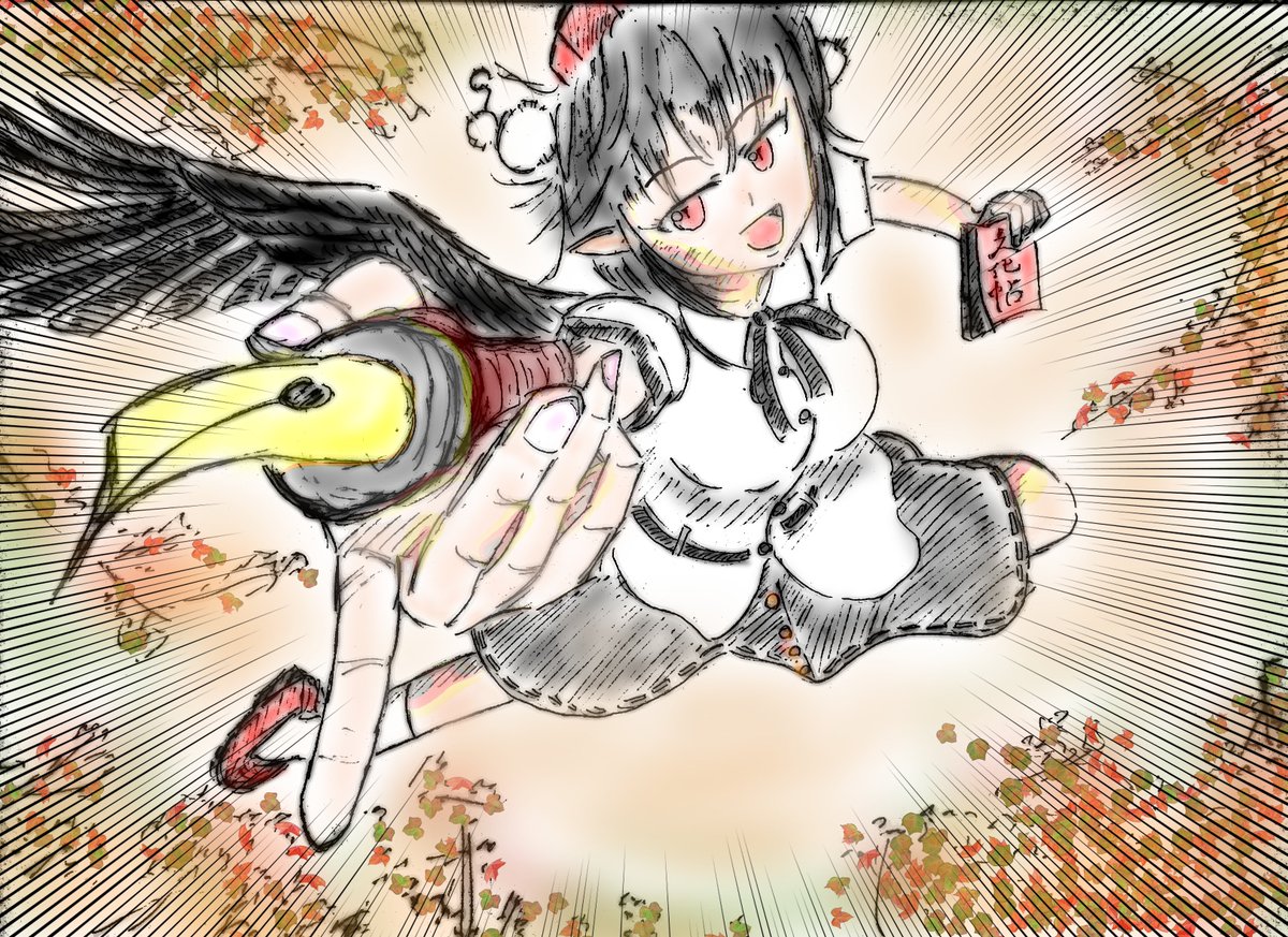 文化の日なので、あやややや。
#射命丸文 #東方Project