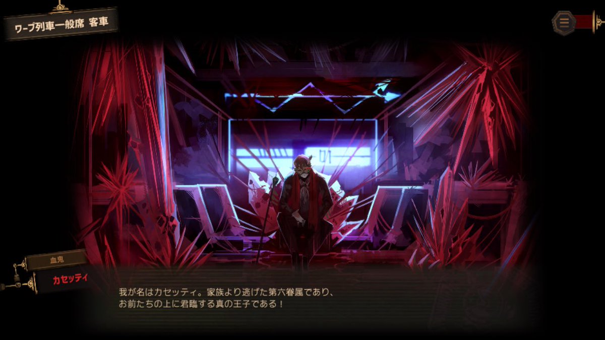 shadow_wave_D's tweet image. 別世界の家族で迎えに来たよ
黄色いお花さんと賑やかな船長もいて楽しいね