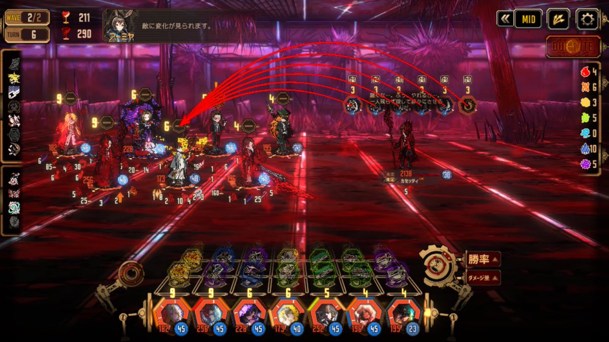 shadow_wave_D's tweet image. 別世界の家族で迎えに来たよ
黄色いお花さんと賑やかな船長もいて楽しいね