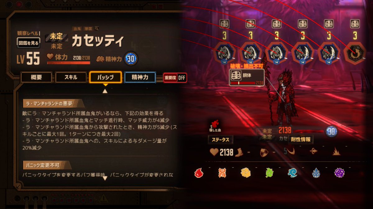 shadow_wave_D's tweet image. 別世界の家族で迎えに来たよ
黄色いお花さんと賑やかな船長もいて楽しいね