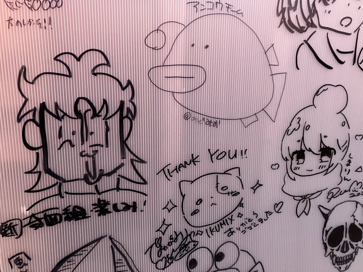 akamegane_nmm's tweet image. あ、不細工なアンコウと顔が歪んでる一堂零を描いたの僕です(((
奇面組は世代なので、数十年ぶりに描いたらこの様ですよ… #MLS7 

育実さんがイラスト描いてるのを目の前で見れてﾃﾞｭﾌﾌ
あと、しまりんかわいい☺