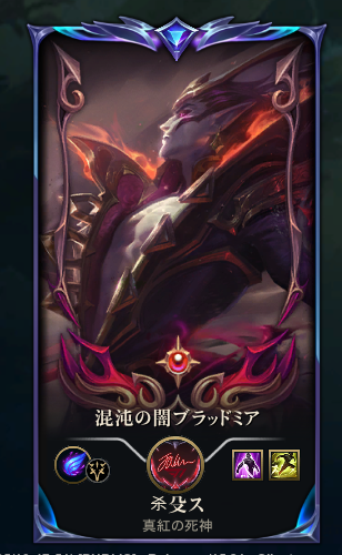 ゆん ゆんげ🍕🍙 on X