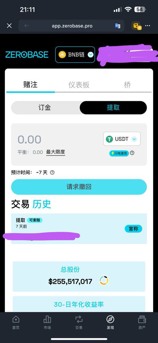 Ck大牛仔 tweet media