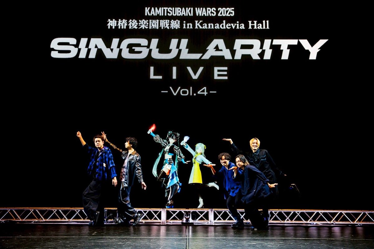 ✦• ━━━ #春ヰシンギュライブ4 #神椿後楽園戦線2025