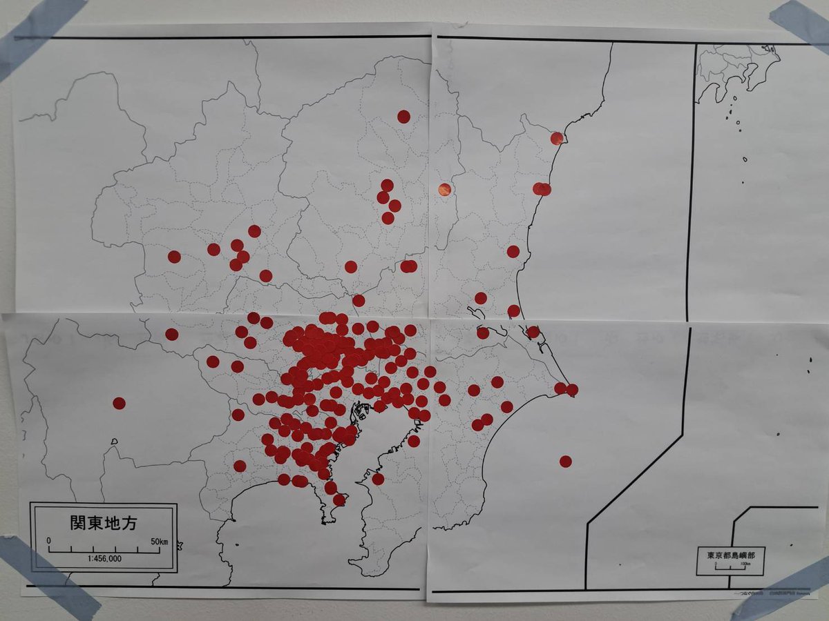 飲食店調査、出身地調査共にたくさんの方に参加頂きました！ありがとうございました🙇