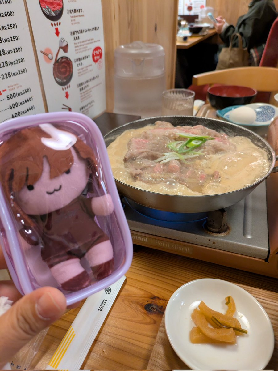 チオビタ🍚 tweet media