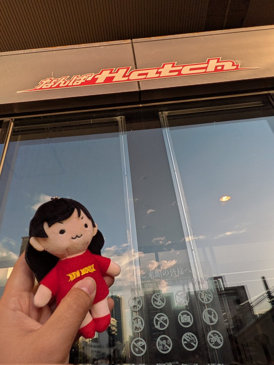 チオビタ🍚 tweet media