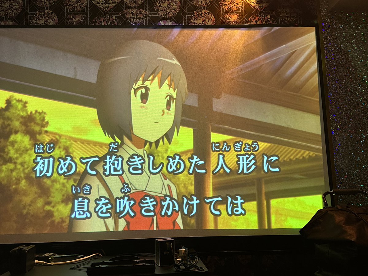 今回も安定のカラオケ大会無事終了！

今日みたいな日があるから生きていけるんだよね
って、思う。って、思う。

#モデラーズダンジョン