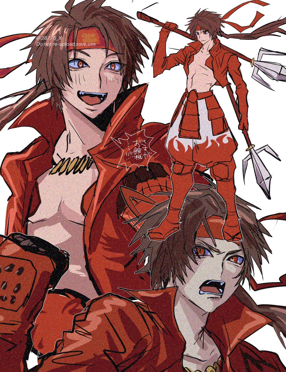 ｲﾁｶ (@36776_X) / Posts / X