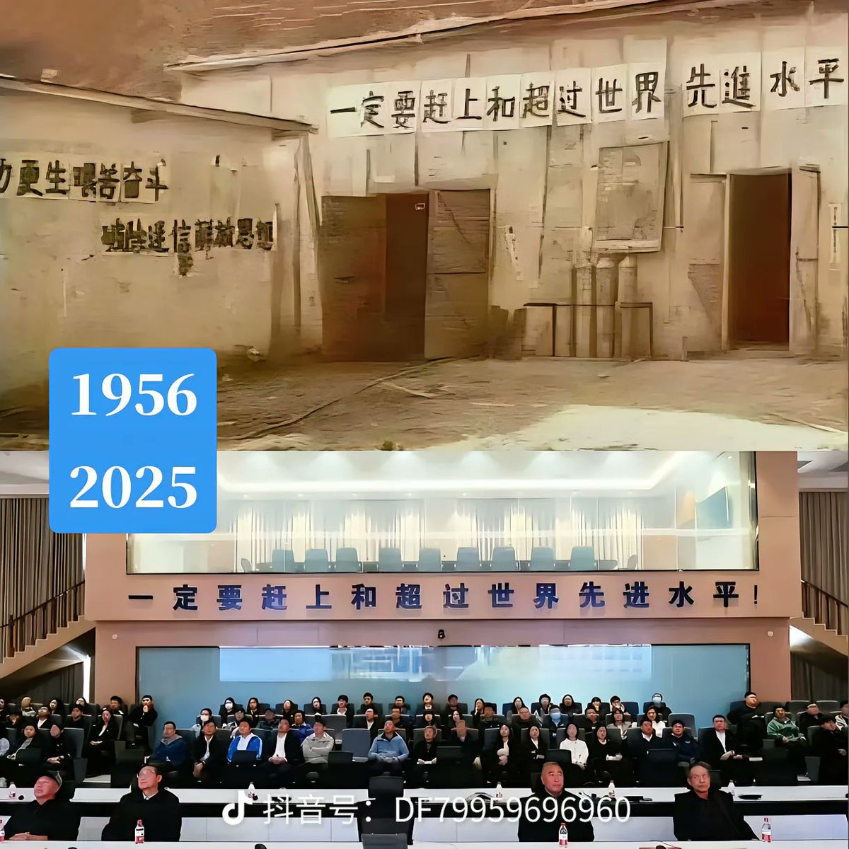 凌波微步🇨🇳🇨🇳🇨🇳 tweet media