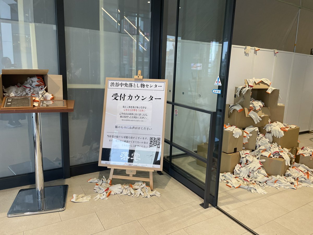 【当店オリジナル】癒やしの神様1st伝授＆解説文書「使用法」（お一人様分、遠隔） 当店オリジナル】癒やしの神様1st伝授＆解説文書「使用法」（お一人様