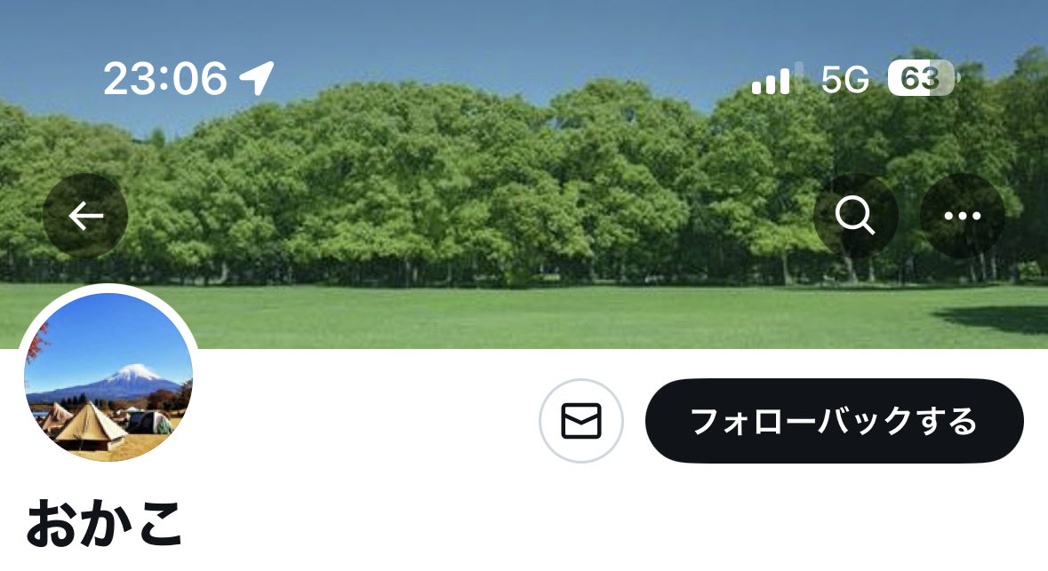 めろちゃん on X