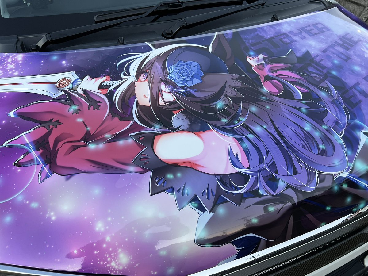 プチバスしててびっくり・・・
ありがとうございます。
応援してもらえるなら、これからも痛車の洗車のブログを書いて行くのでフォローをよろしくお願いします。