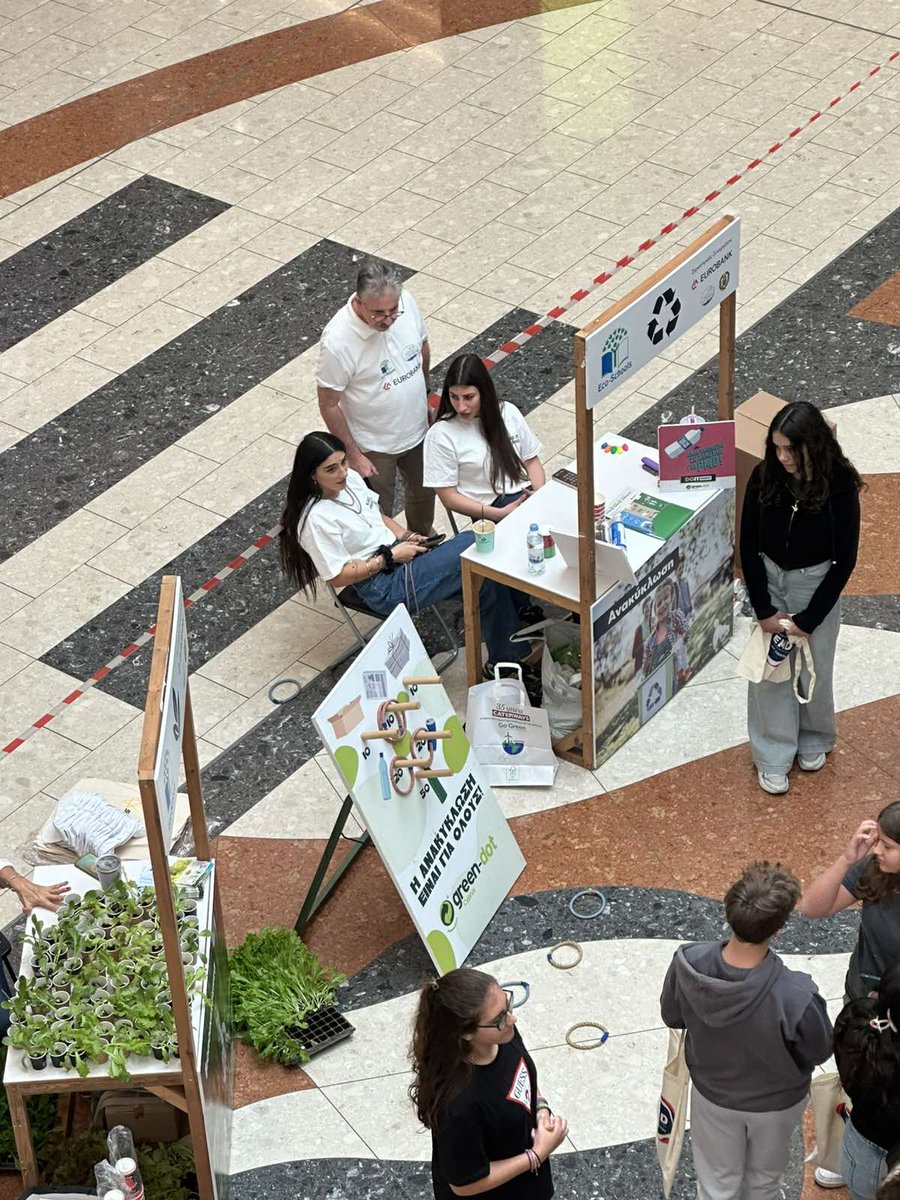 Μεγάλη επιτυχία σημείωσε η ΗΜΕΡΑ ΔΡΑΣΗΣ του Προγράμματος ΟΙΚΟΛΟΓΙΚΑ ΣΧΟΛΕΙΑ στο Mall of Cyprus <a href="/cymoec/">ΥΠΑΝ Κύπρου</a>   <a href="/eurobank/">Eurobank</a> <a href="/eac_cy/">Electricity Authority of Cyprus</a> <a href="/GreenDotCyprus/">Green Dot Cyprus</a> ALION <a href="/cymoec1/">cymoec</a> <a href="/poupouialepou/">ΠΟΥΠΟΥ Η ΑΛΕΠΟΥ</a> <a href="/CyMESYpress/">MESY press team</a>