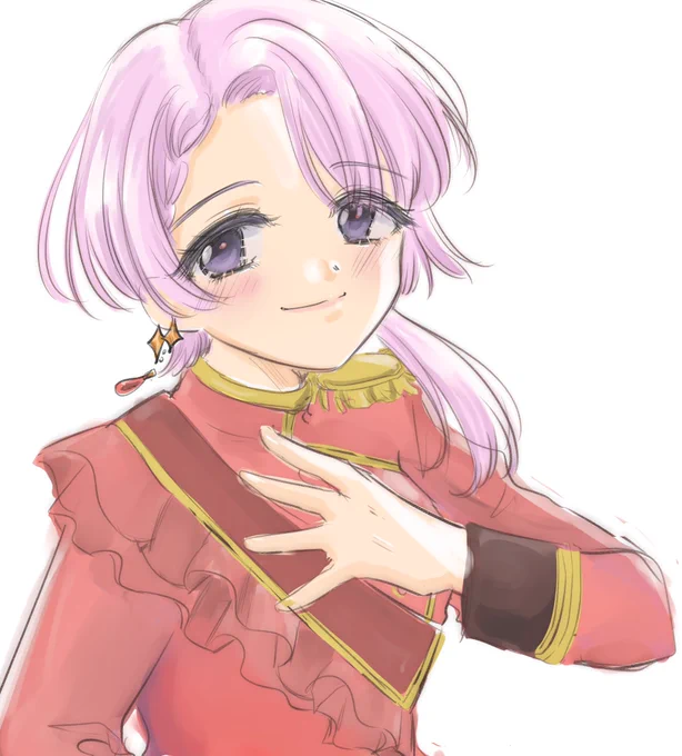 お前がてっぺんだよ