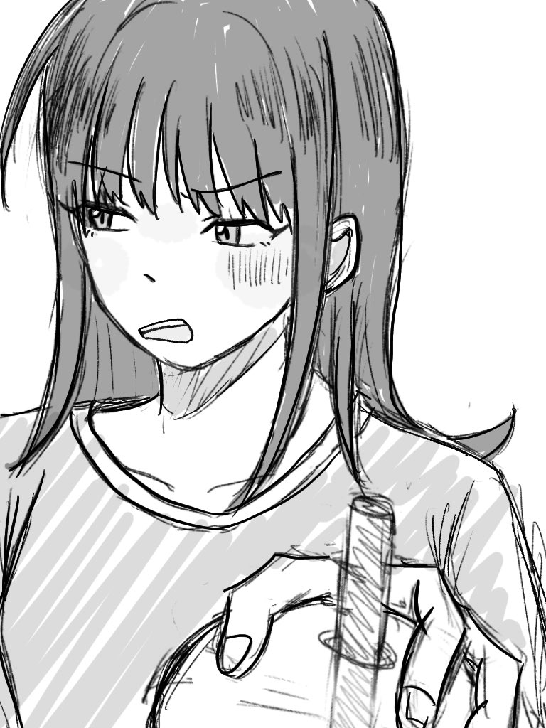 午後一時 tweet media