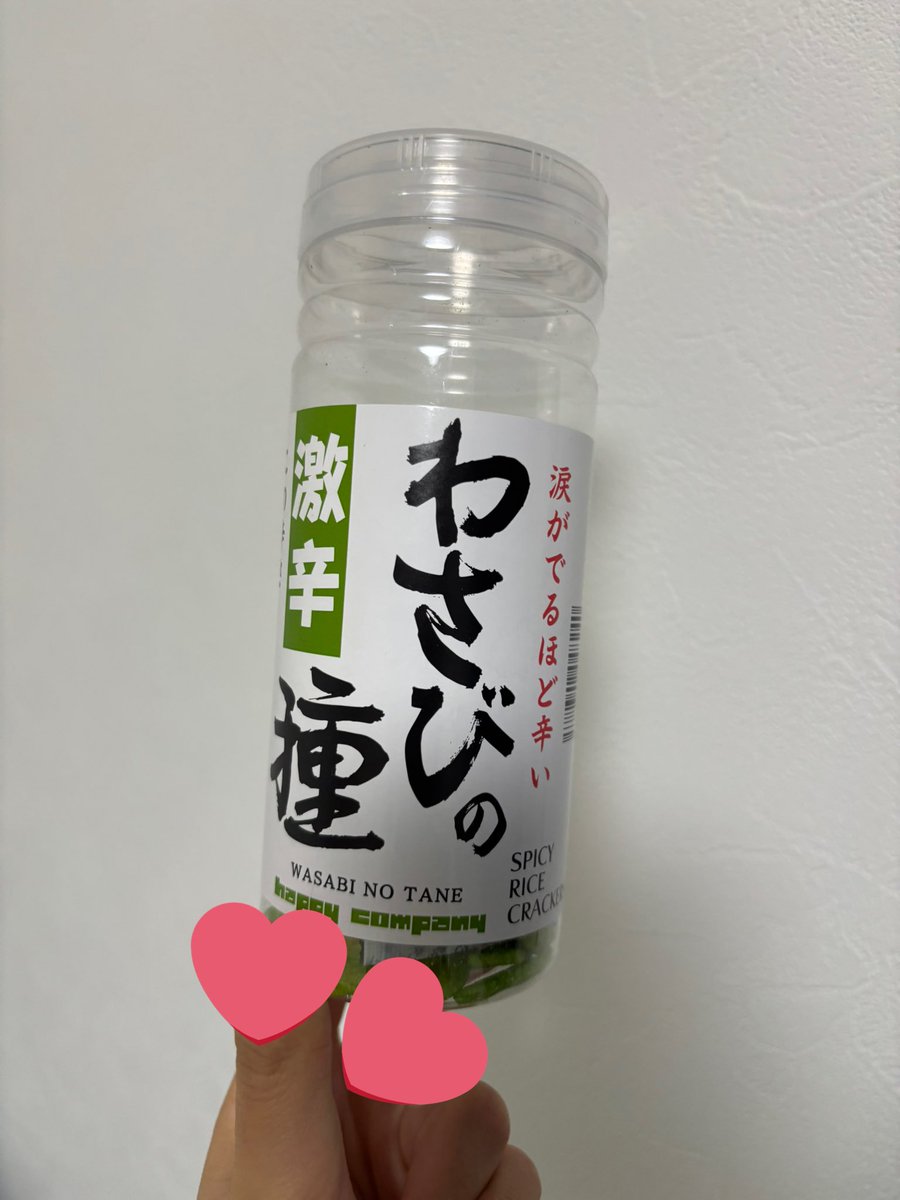 ieb_3rd's tweet image. あまりにも美味しい。ちゃんとツーンっとくるのが最高