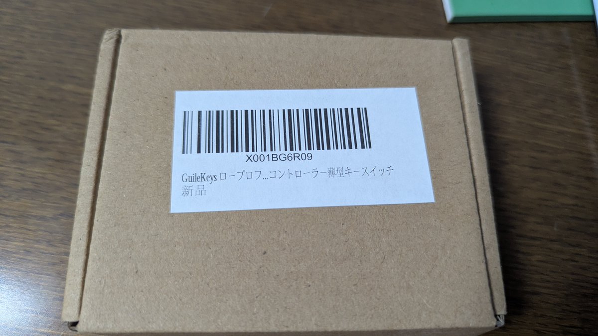 ファイアーおじさん セントマイケル SAINT Mxxxxxx SOUL ON FIRE Long sleeve T