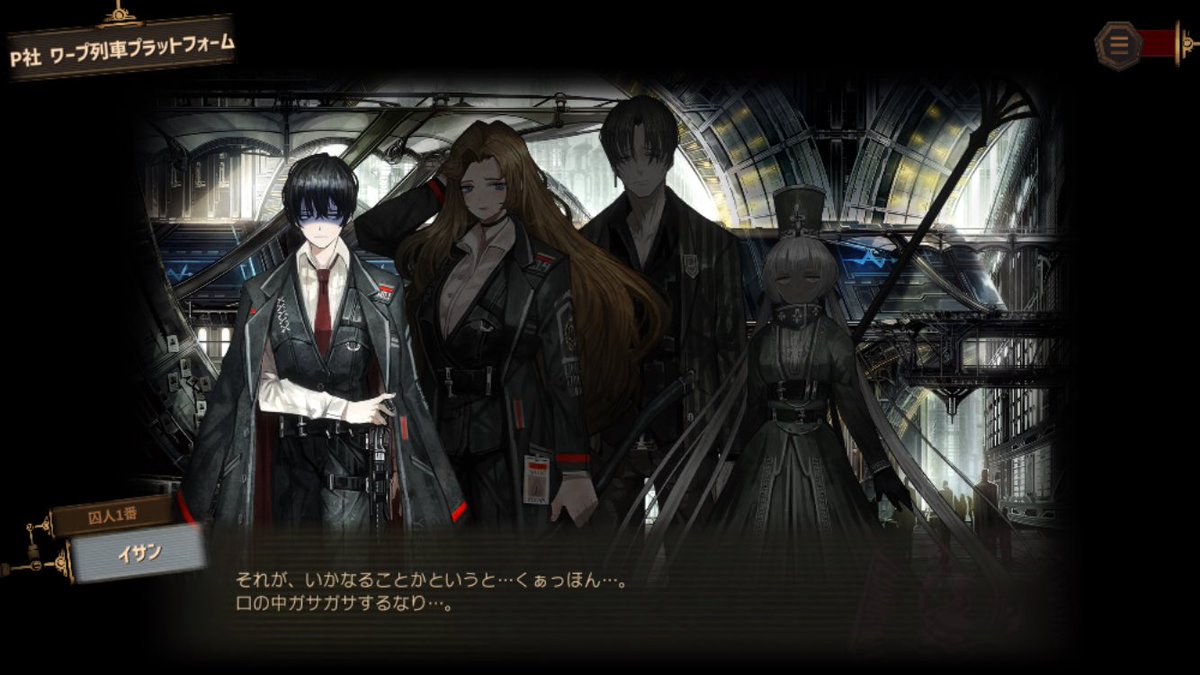 shadow_wave_D's tweet image. 声が付いてさらに好きなったとこ