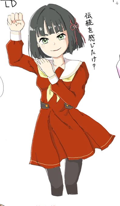 今日も絵チャ参加しました! 