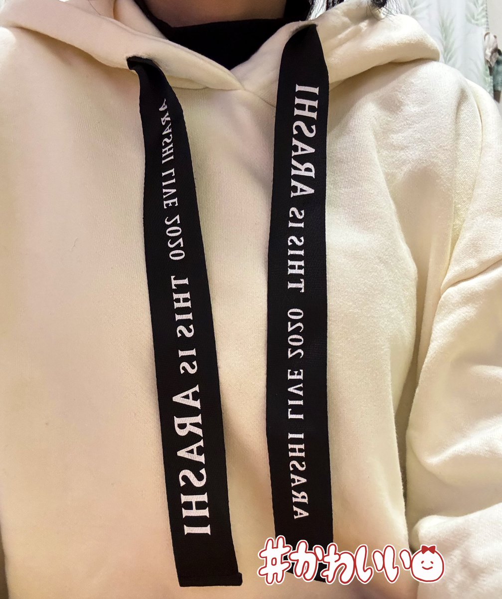 プロフィール必読ジャスミン プロフィール必読ジャスミン プロフィール必読ジャスミン ジャスミン