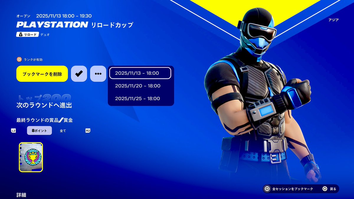 Ryuichi🍌 (@Ryuichi187) / Posts / X