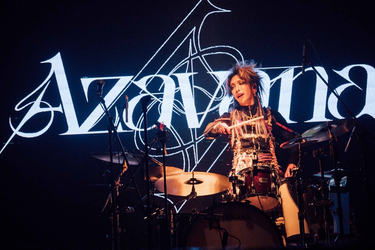 Azavana 音源5枚 Azavana 音源5枚 Azavana - Hysteria (Official Music Video) - YouTube