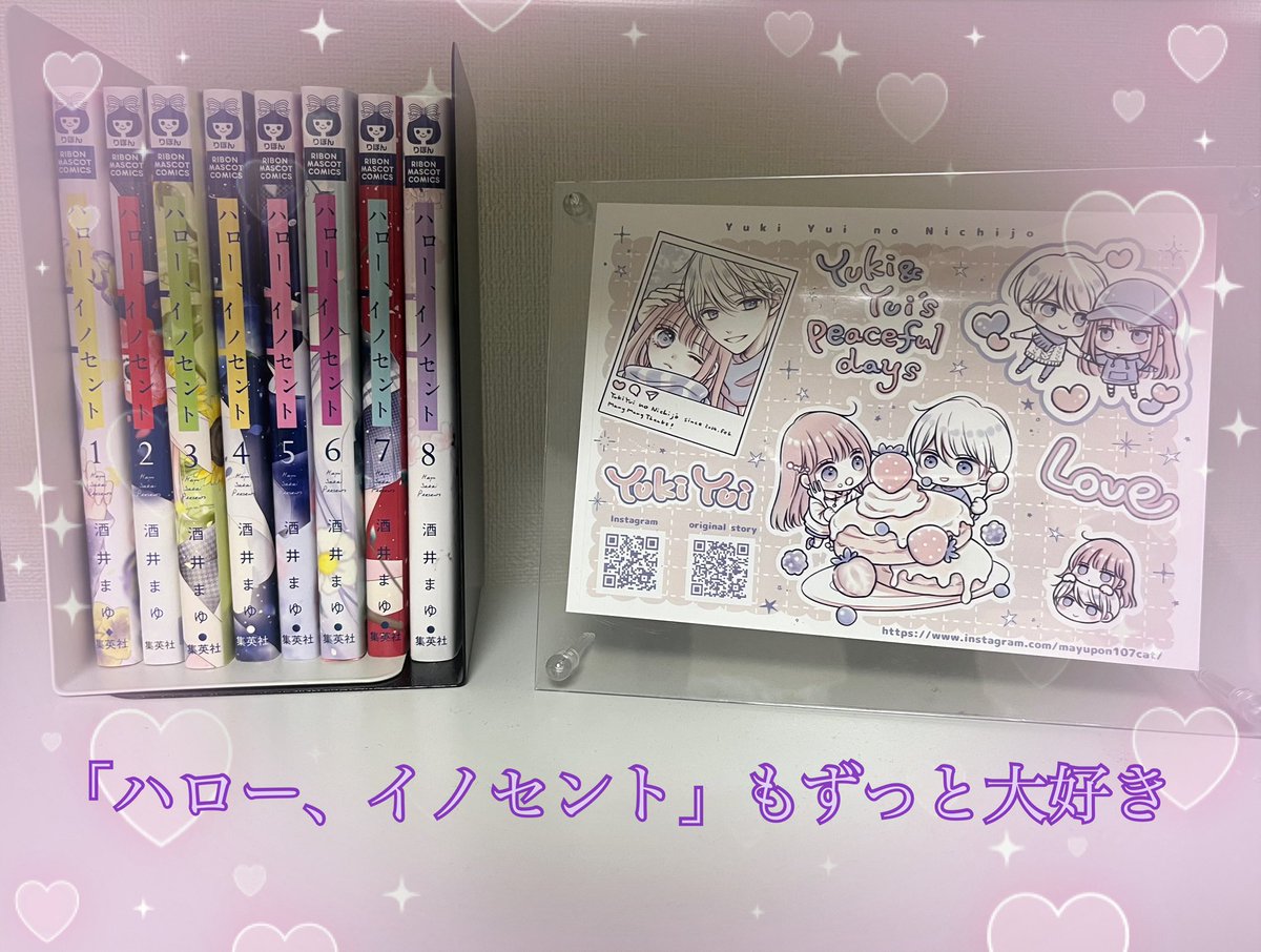 靉区作★ 🎼鼓ネコ on X