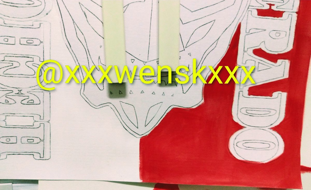 ウェン之助 on X