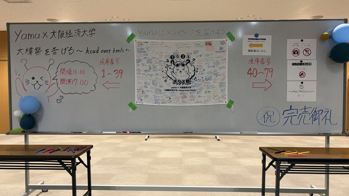 みー子☺︎ on X