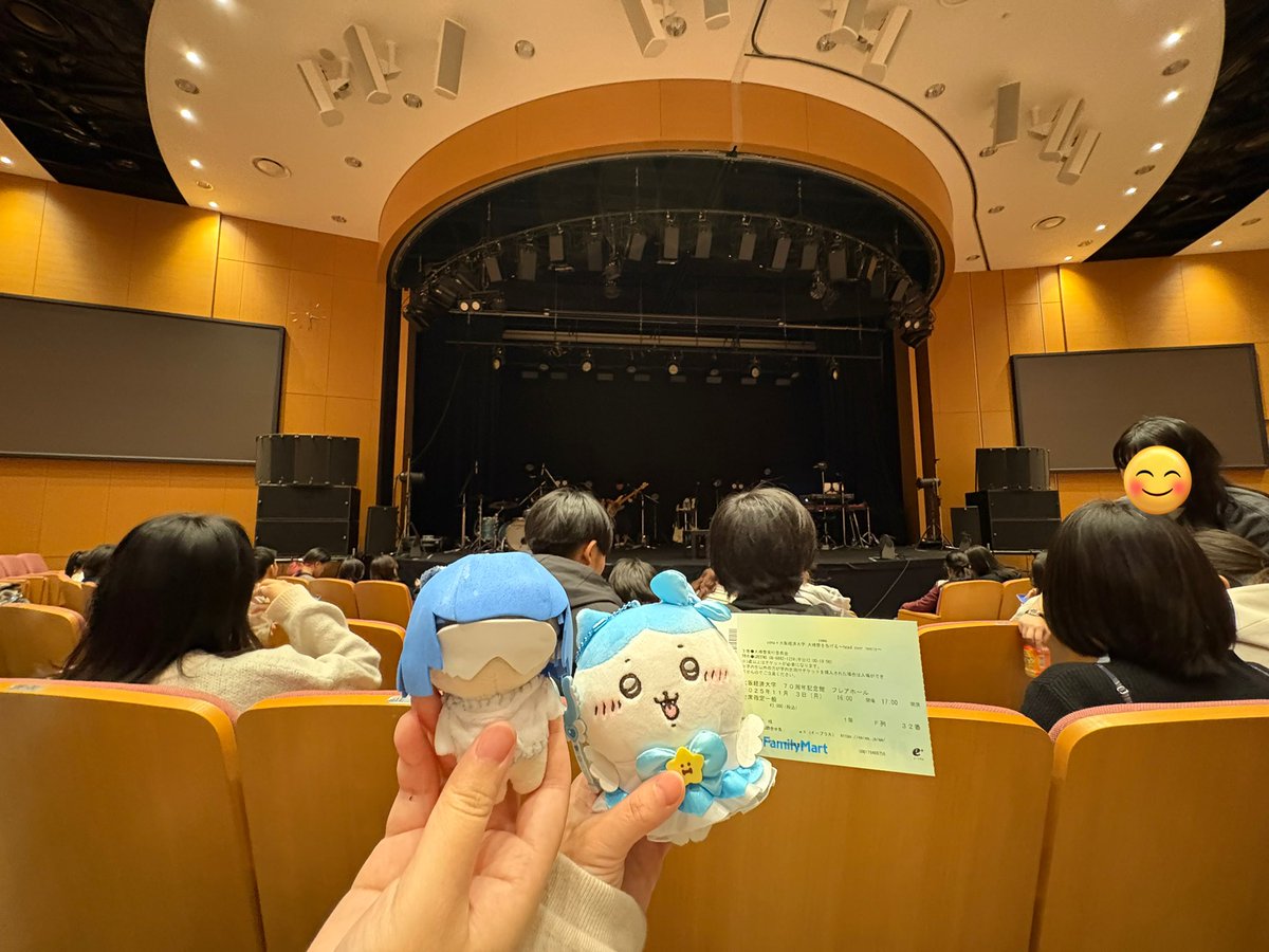 みー子☺︎ on X