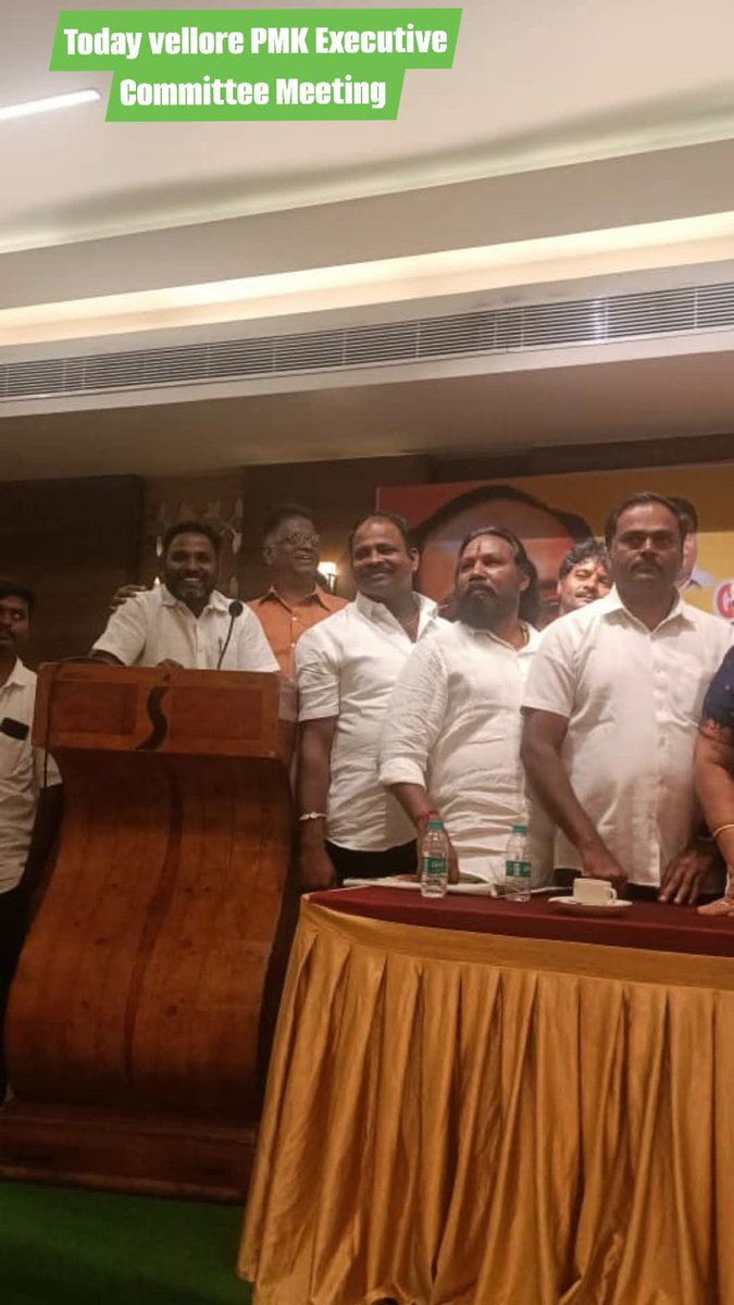 Vellore PMK Executive Committee Meeting 1.11.25